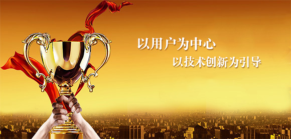 湖南無(wú)軌電車充電架,長(zhǎng)沙柔性充電軌,牽車電源,移動(dòng)接觸網(wǎng),鐵路設(shè)備承包