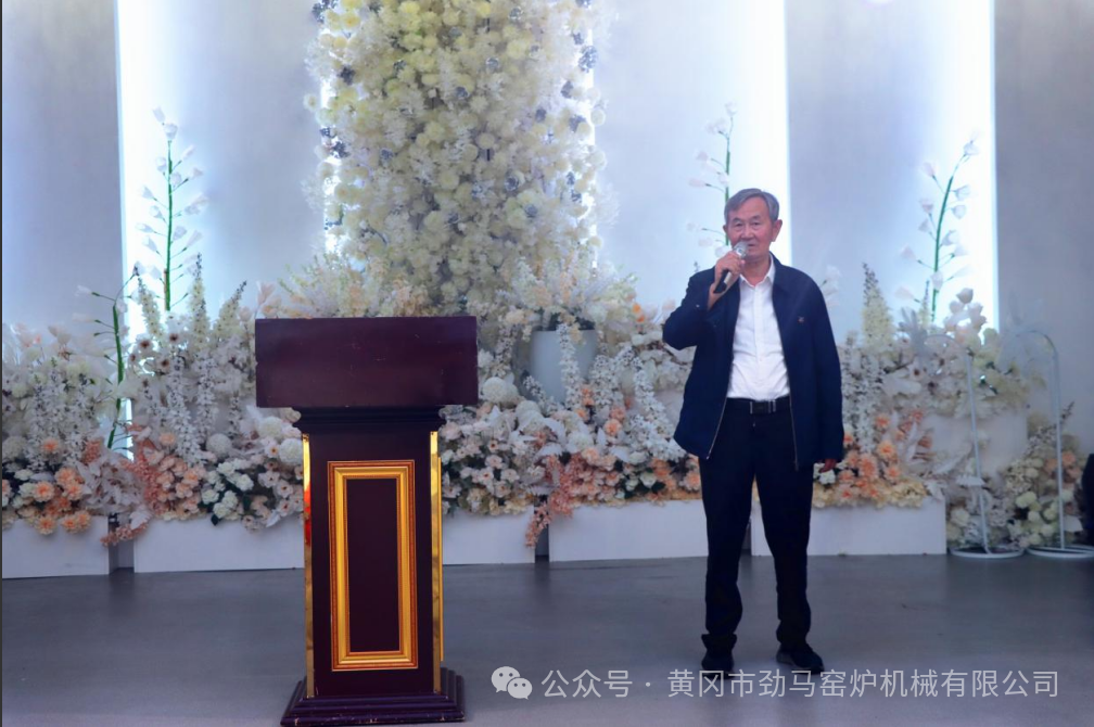 勁馬有愛 歡度重陽
