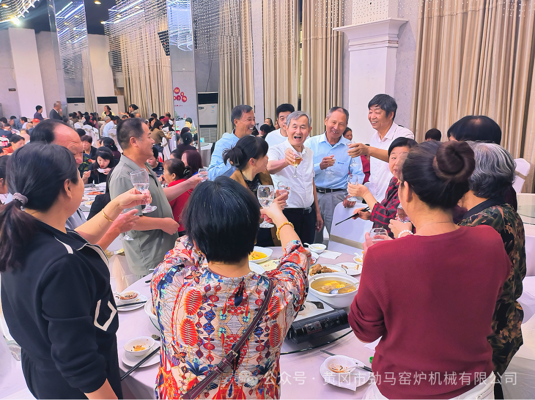 勁馬有愛 歡度重陽
