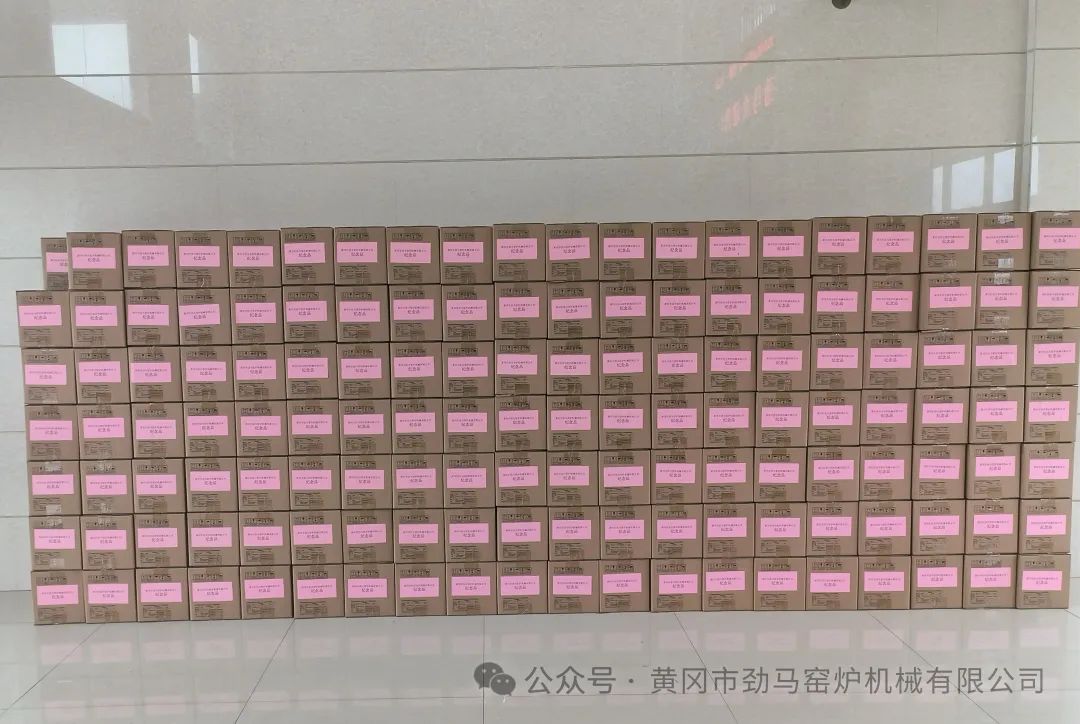 勁馬有愛 歡度重陽
